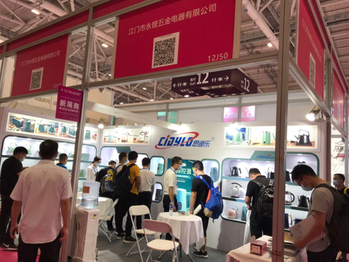 深圳展图片.jpg